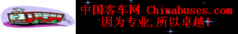 广告位四