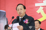 恒通执行董事邓平发言