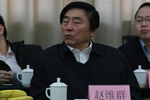 河北红色旅游客运公司经理赵维群