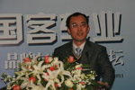 王晓东演讲