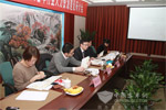 报告发布