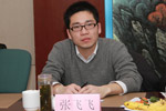 东风旅行车有限公司人力资源部部长张飞飞