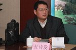 山东齐鲁汽车制造有限公司总经理助理兼企管部部长任诗发