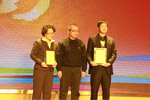 2010年度十大新闻获奖企业