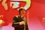 中国完美作业网有免费视频总编辑吴永强祝酒
