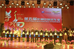 2011年度中国市场推荐客车