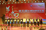 2011年度海外市场推荐客车