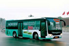 中大客车YCK6128BEVC