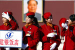 两会礼仪