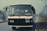 LCK6931型客车生产于1991年－1993年期间1992年获消费者信得过金奖