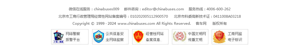 中国完美作业网有免费视频