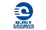 綦江齿轮传动有限公司