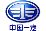 一汽客车有限公司