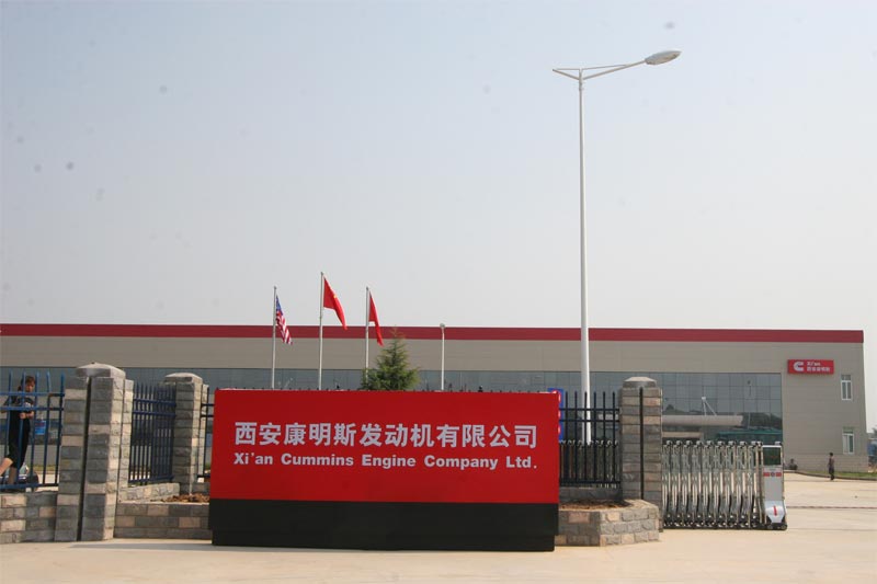 西安公交：解决好市民出行“最后一公里”