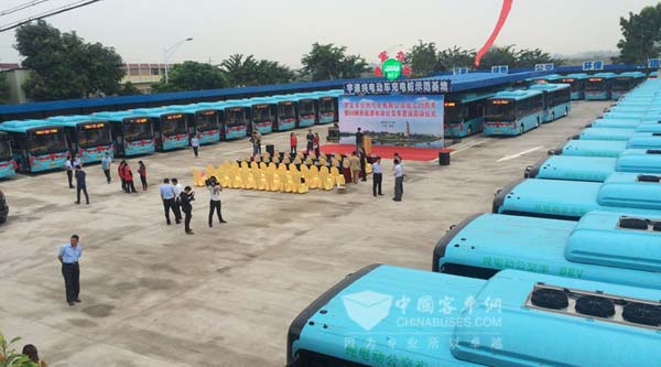 启动仪式现场