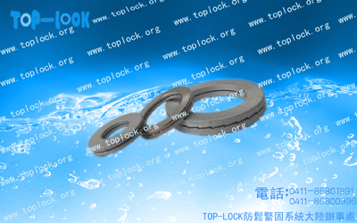TOPLOCK9