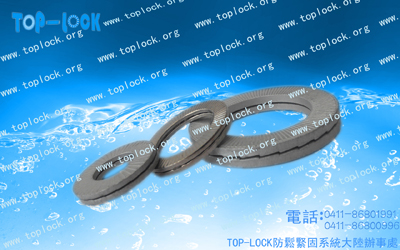 TOPLOCK25