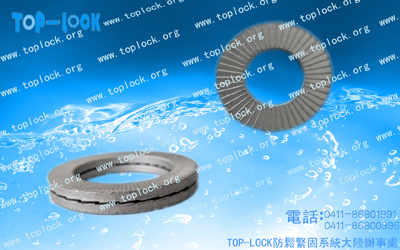 TOPLOCK15
