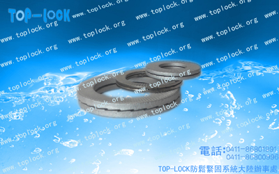 TOPLOCK8