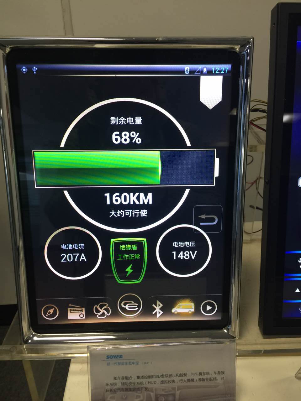 131818702950306719