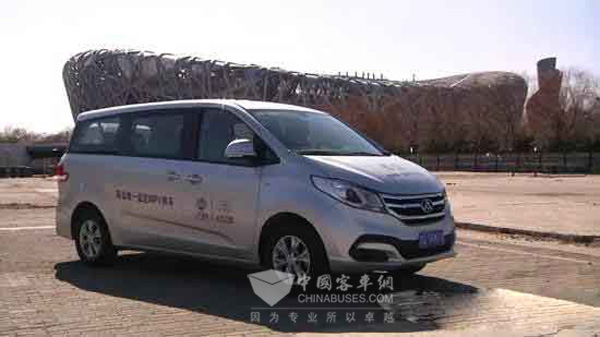 上汽大通2016全国两会服务用车