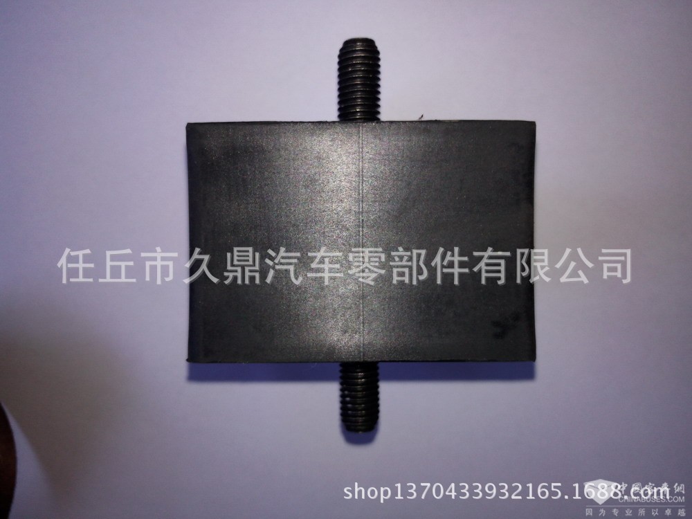 悬置橡胶垫小