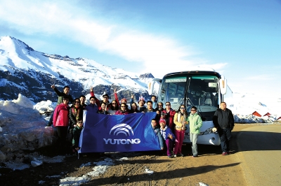 宇通客车行在地球另一端