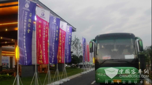 海格客车完美服务2016年世界男排联赛