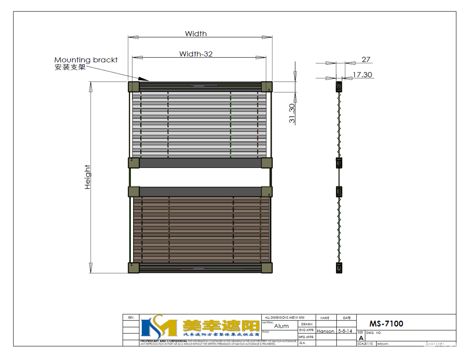 MS-7100