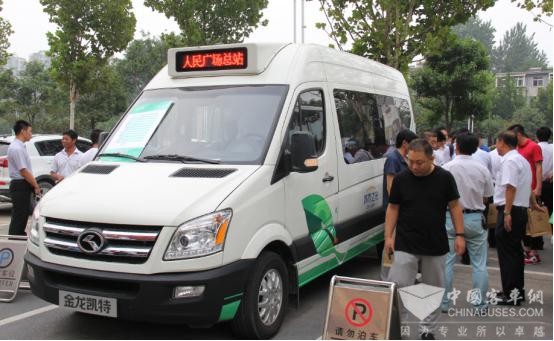  XMQ6603凯特纯电动微公交车
