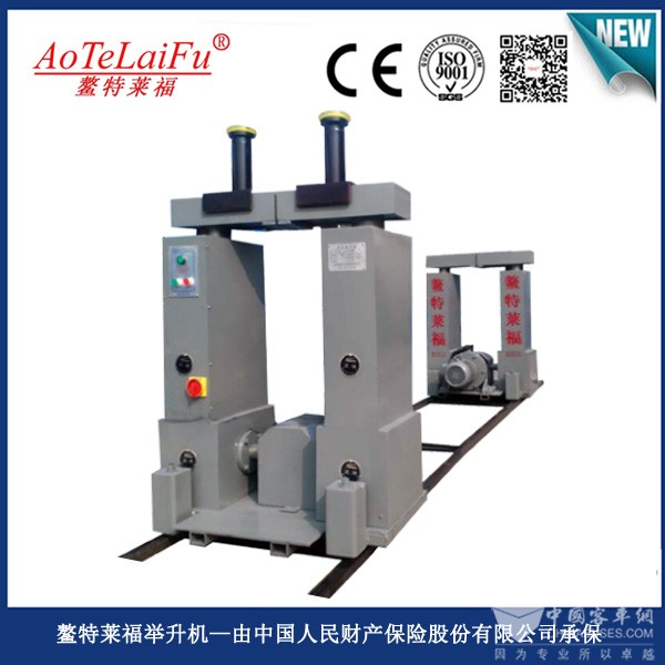 AL-QJJ20 30-4A