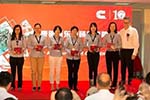 康明斯中国技术中心举办10周年庆典