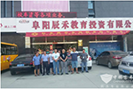 东风超龙关爱每一部校车