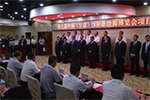 第七届中国国际新博会 银隆签约兰州项目