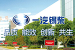 锡柴康威国五机校车受用户青睐