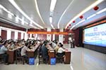 2016扬子江新能源汽车产品推介会隆重召开