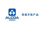 美铝(中国)投资有限公司