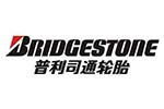 普利司通（中国）投资有限公司