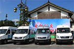 中通客车，流淌在千年古城里的绿色血液