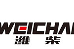 潍柴动力2016年上半年净利润10.52亿元