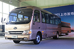 四川现代e-COUNTY盛大发布