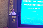 广东禤宗民：广东新能源公交已占到全省公交总量26%