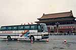 五十年薪火相传，安凯担当再出发