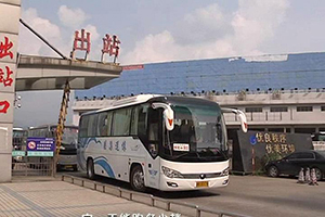 宇通新能源客车客户口碑采访调查之湖南怀化