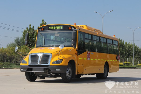 中通LCK6959D5系列校车