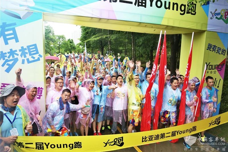 比亚迪汽车员工活动