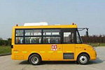 78辆智慧校车天津武清运营
