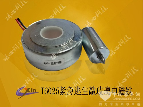 T6025-1