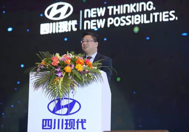 四川现代