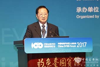 2017百人会|陈清泰：电动汽车的新思路、新创意、新发展路径